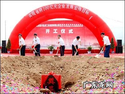 今天310国道天水到宝鸡路况 天水市与宝鸡的经济发展差距有多大?