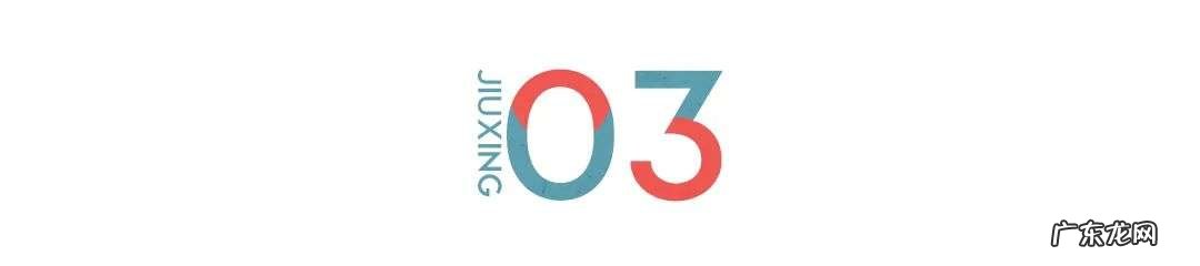 中国公园最多的一线城市,谁说它内卷?| 城事