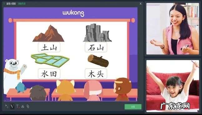 俞敏洪又放大招:涉及用户6000万