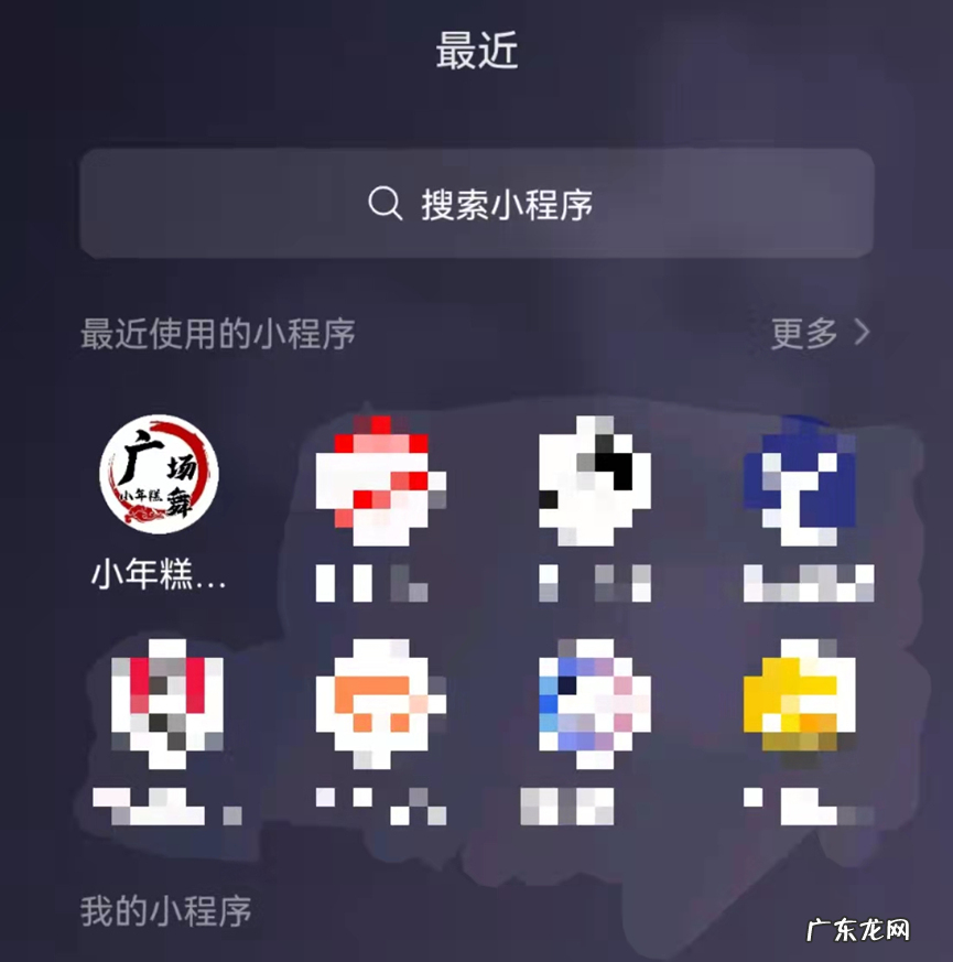 重磅，视频号购物车功能灰测，一键直达购买页