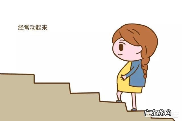 孕6月，每个星期长两斤肉，是不是太快了？