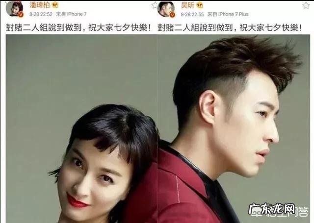 吴昕是怎样一步一步走到今天的？