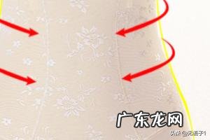 什么牌子的收腹裤好,如何挑选收腹裤？