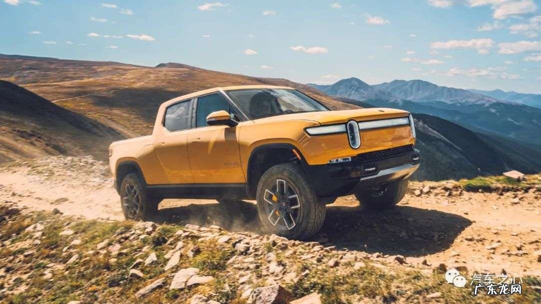 Rivian、苹果造车相中的滑板式底盘是什么?中国的Rivian在哪里?
