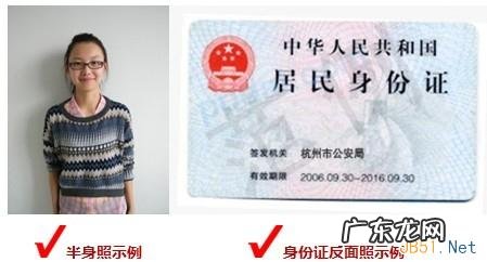 淘宝开店认证联系地址怎么填,店铺网址怎么填?