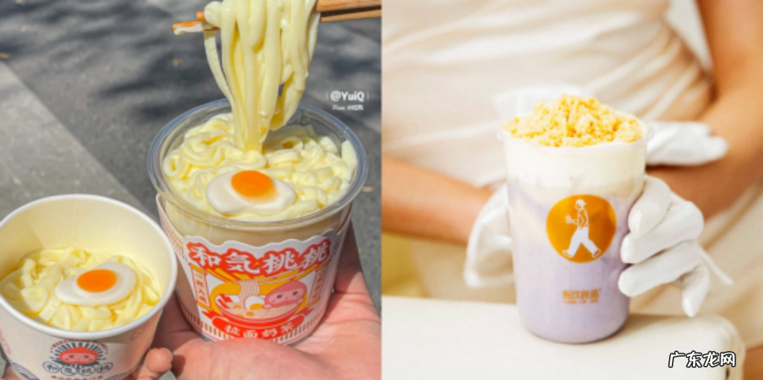 茶饮店冬季小料Top3是谁?11月产品报告发布