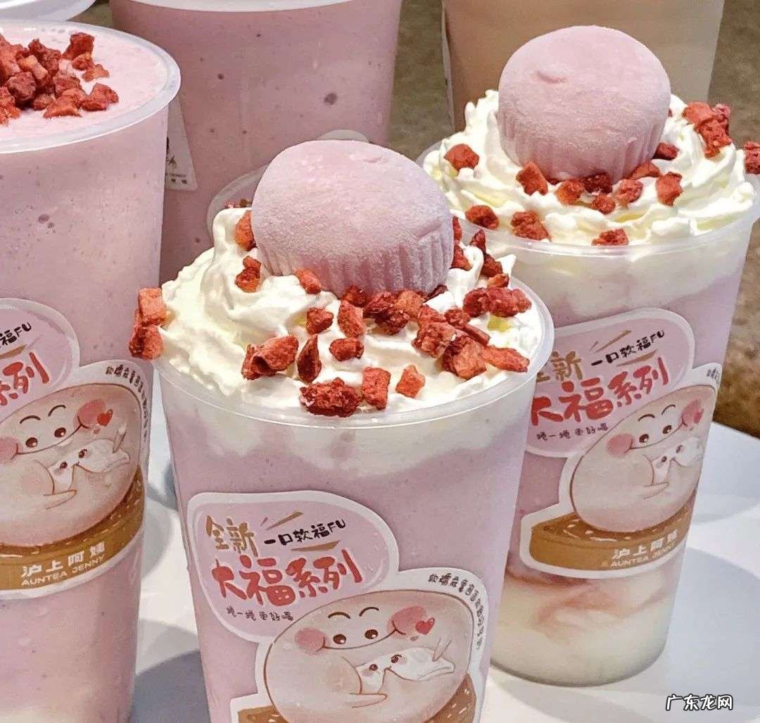 茶饮店冬季小料Top3是谁？11月产品报告发布