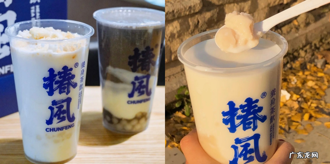 茶饮店冬季小料Top3是谁？11月产品报告发布