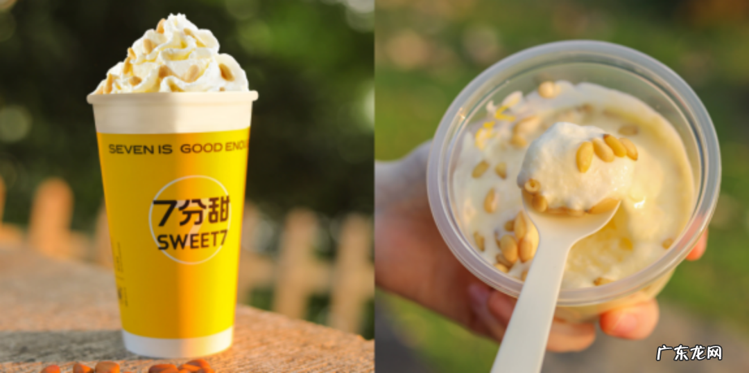 茶饮店冬季小料Top3是谁?11月产品报告发布