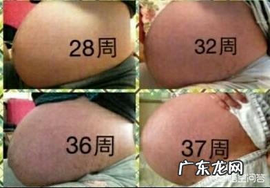 孕晚期一天长一斤怎么办？