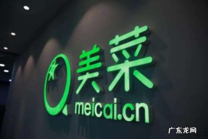 新一轮财报公布，生鲜电商赛道已有不同发展路线