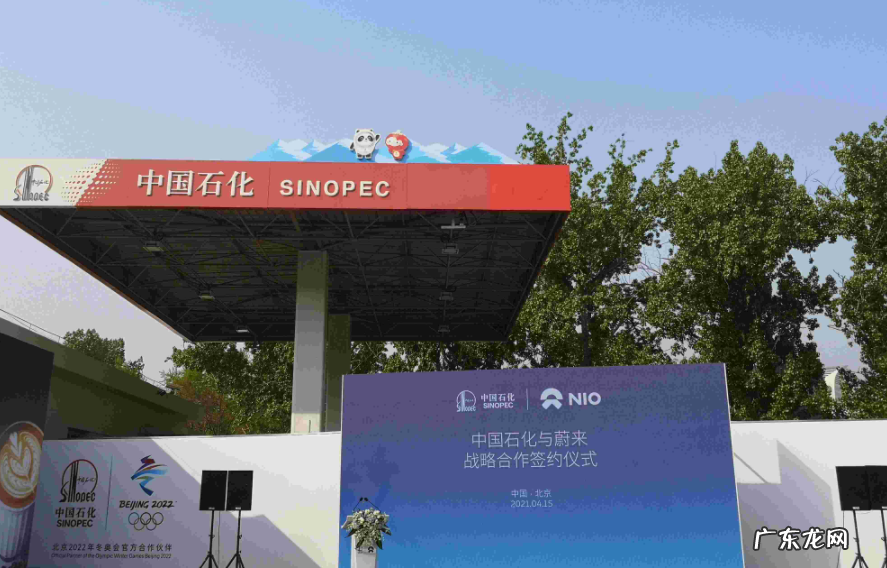 换电模式能救加油站于水火之中?