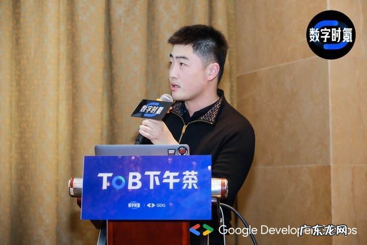 小苗朗程方正浩:怎样抓住碳中和数字化方向的百万亿投资机遇 | 36氪To B下午茶第二期