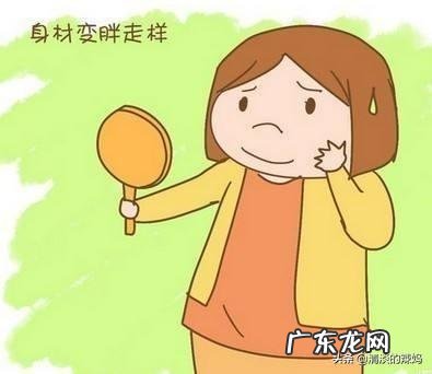 月子坐不好,女人容易老!坐月子如何暴瘦25斤做精致女性?