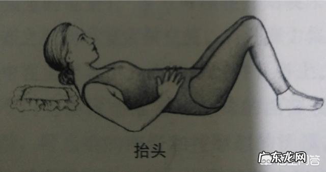 产后如何快速瘦身回到孕前的小蛮腰?