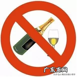 开始备孕,需要准备好补钙吗?