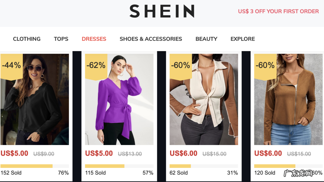 年融资超百亿,这个万亿赛道正被「国潮」改造