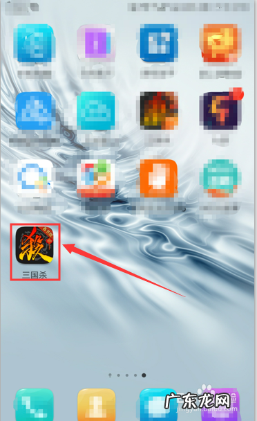 李元芳如何画,李元芳的飞镖简笔画?