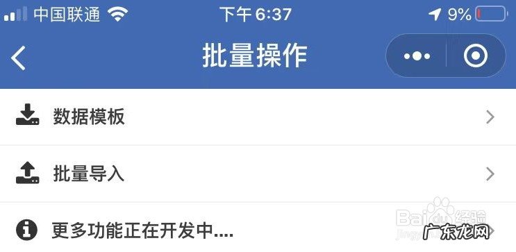 方便的酒类进销存软件,好的进销存管理软件?