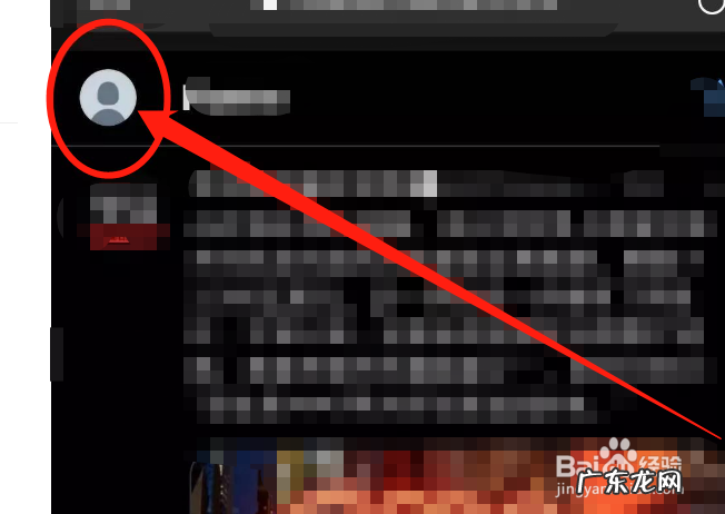 手机推特英文转换中文,推特app怎么没有中文？