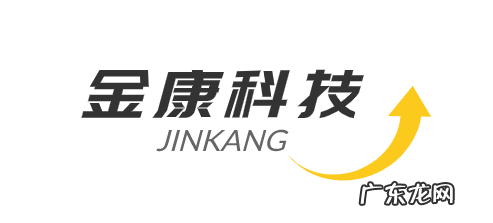 如何用稿定设计在线设计免费的logo,logo黑白稿和反白稿？