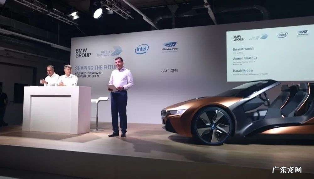 Mobileye掉队，一个时代落幕了