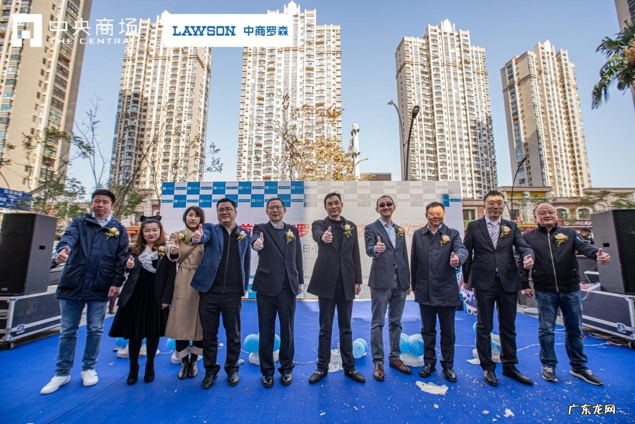 中商罗森安徽六安6店同开