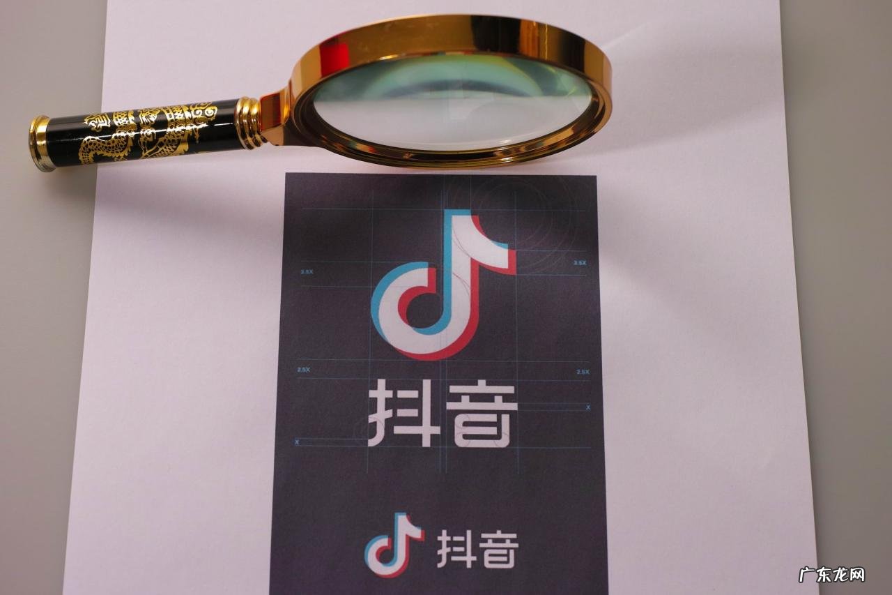 抖音电商发布《电商直播预告管理规则》