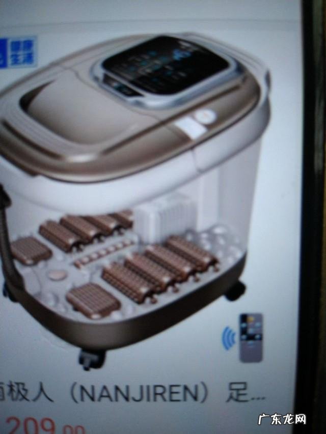 有哪些智能足浴盆适合送妈妈？