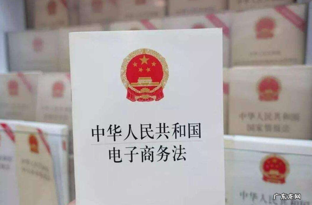 雪梨逃税,谁来买单?