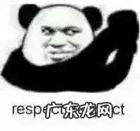 居然真能躺着瘦,最新研究:中国团队发现脂肪燃烧的秘密