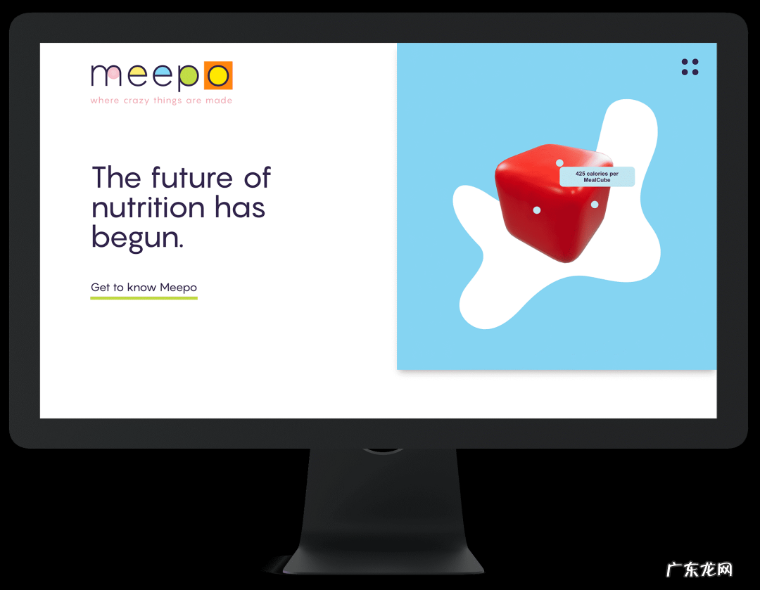 一口解决一顿饭,代餐又双叒叕进化了?