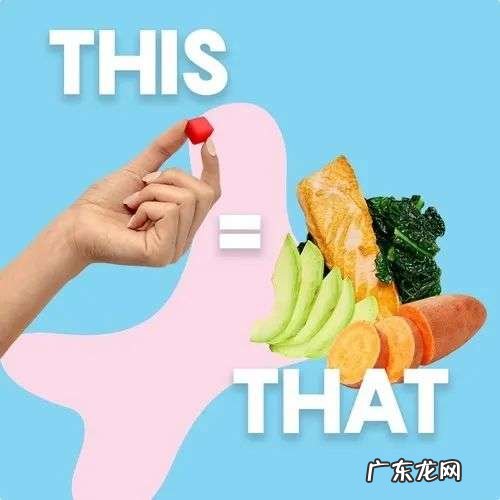 一口解决一顿饭,代餐又双叒叕进化了?