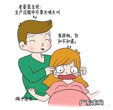 生完孩子后,必须卧床休息吗?