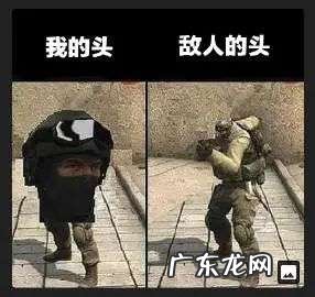 不靠IP也能出圈,游戏“迷因”打造Z世代爆款