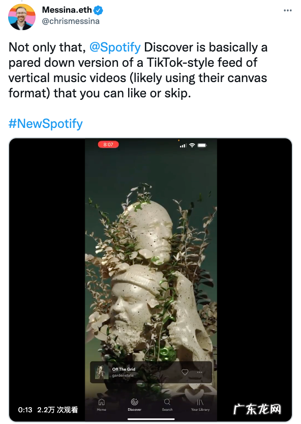 从内容驱动到场景驱动,音乐产业的商业模式如何进化?