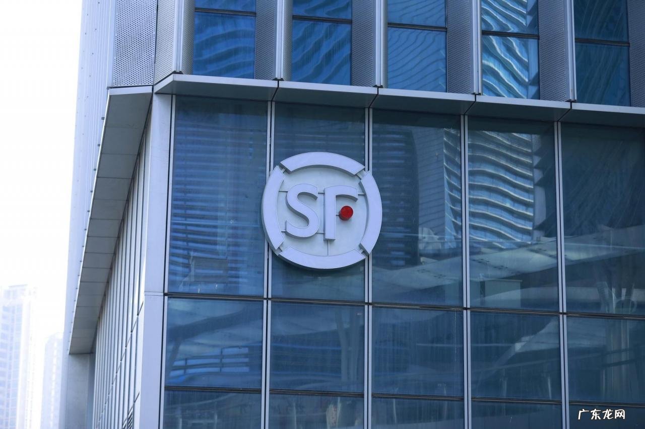 顺丰杭州国际生鲜电商基地明年投用存储能力为10万吨