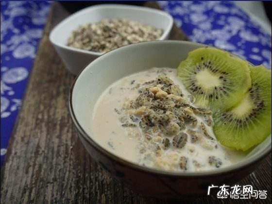 黑燕麦片营养高吗 黑麦片是纯麦片吗?有营养吗?