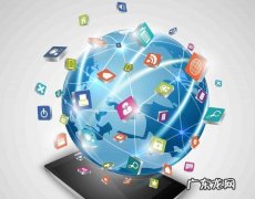 淘宝第一单如何刷