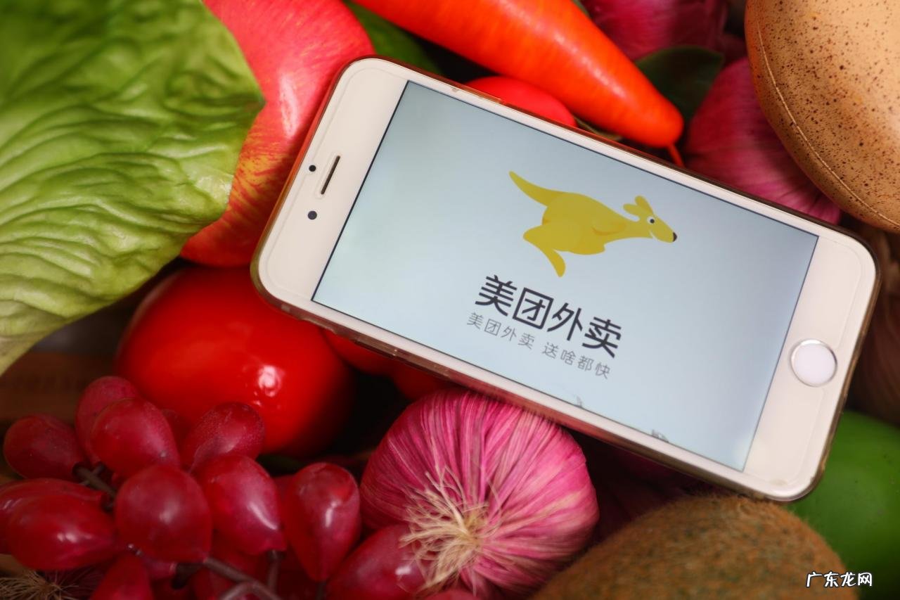 美团外卖在杭州试点“出餐后调度”