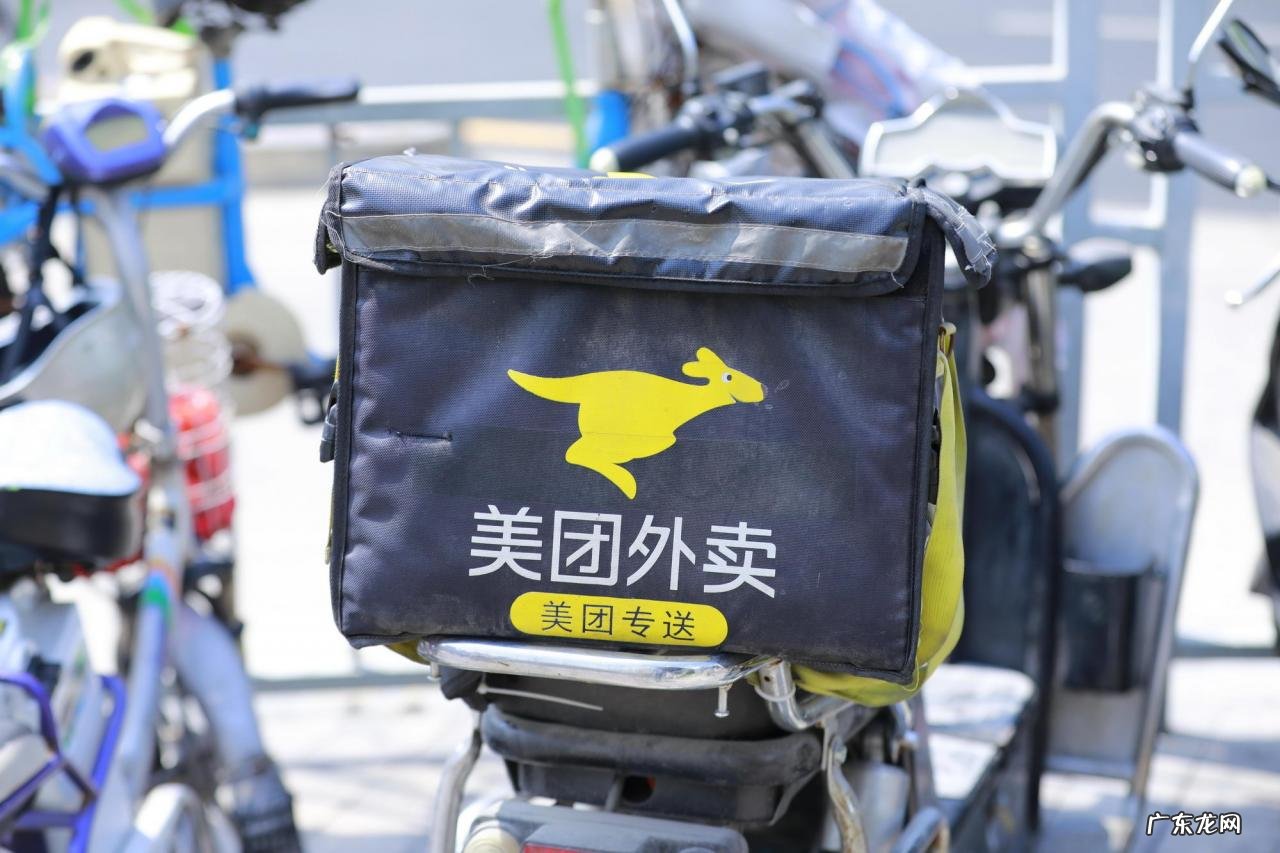 美团外卖在杭州试点“出餐后调度”