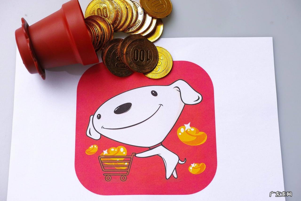 越南将在京东推出“越南国家商品城”