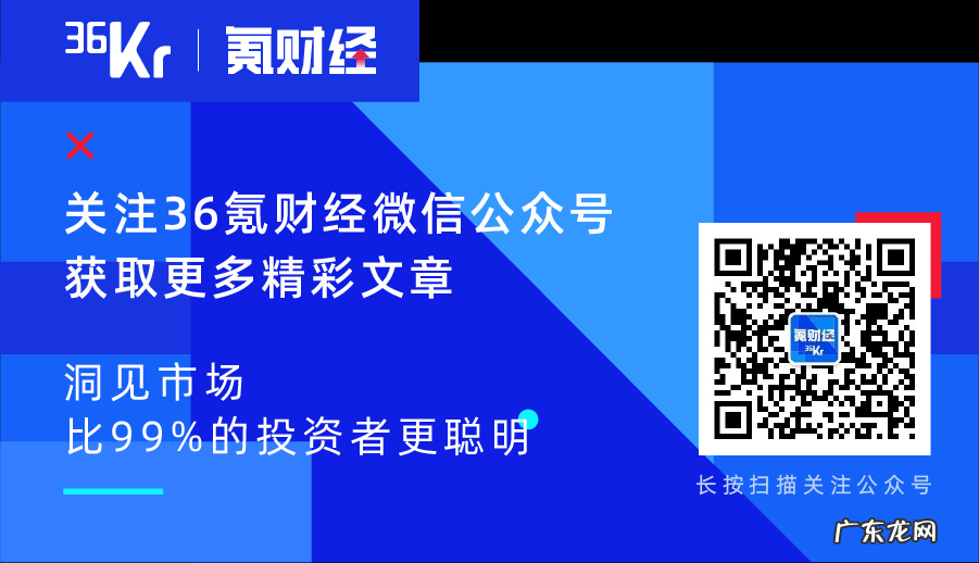 市场要闻丨尚品宅配新发定增方案,终止与京东定增协议,下半年股价跌逾50%