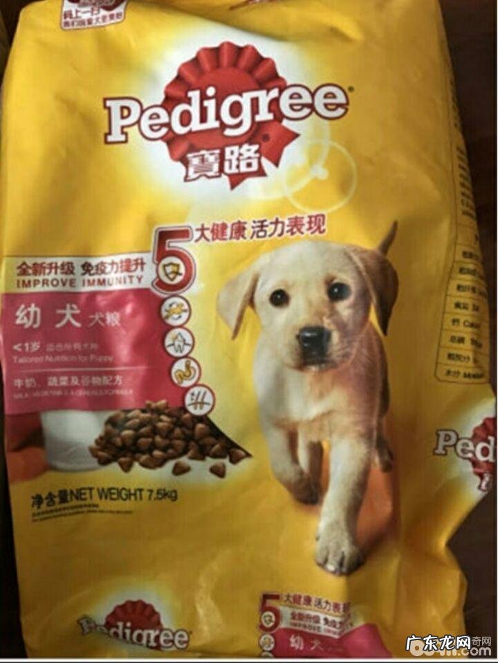 哪一种犬粮合适喂养幼仔？合适喂养幼狗的犬粮有什么？