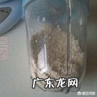 想做一个好吃不长胖的面包，怎么制作？