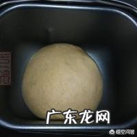 想做一个好吃不长胖的面包，怎么制作？