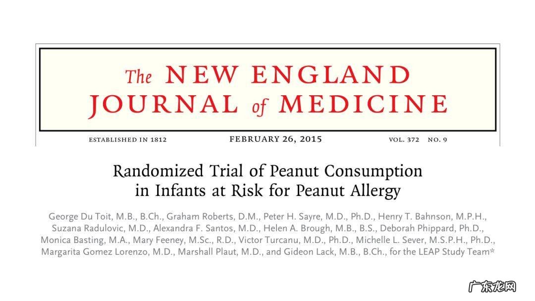 怎样从宝宝开始预防食物过敏?