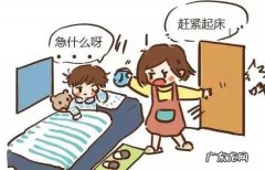 培养孩子的时间管理能力和自律-提升孩子时间管理能力