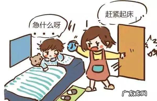 培养孩子的时间管理能力和自律-提升孩子时间管理能力