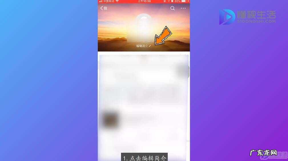 2021微博改昵称在哪里设置? 微博怎么改名字